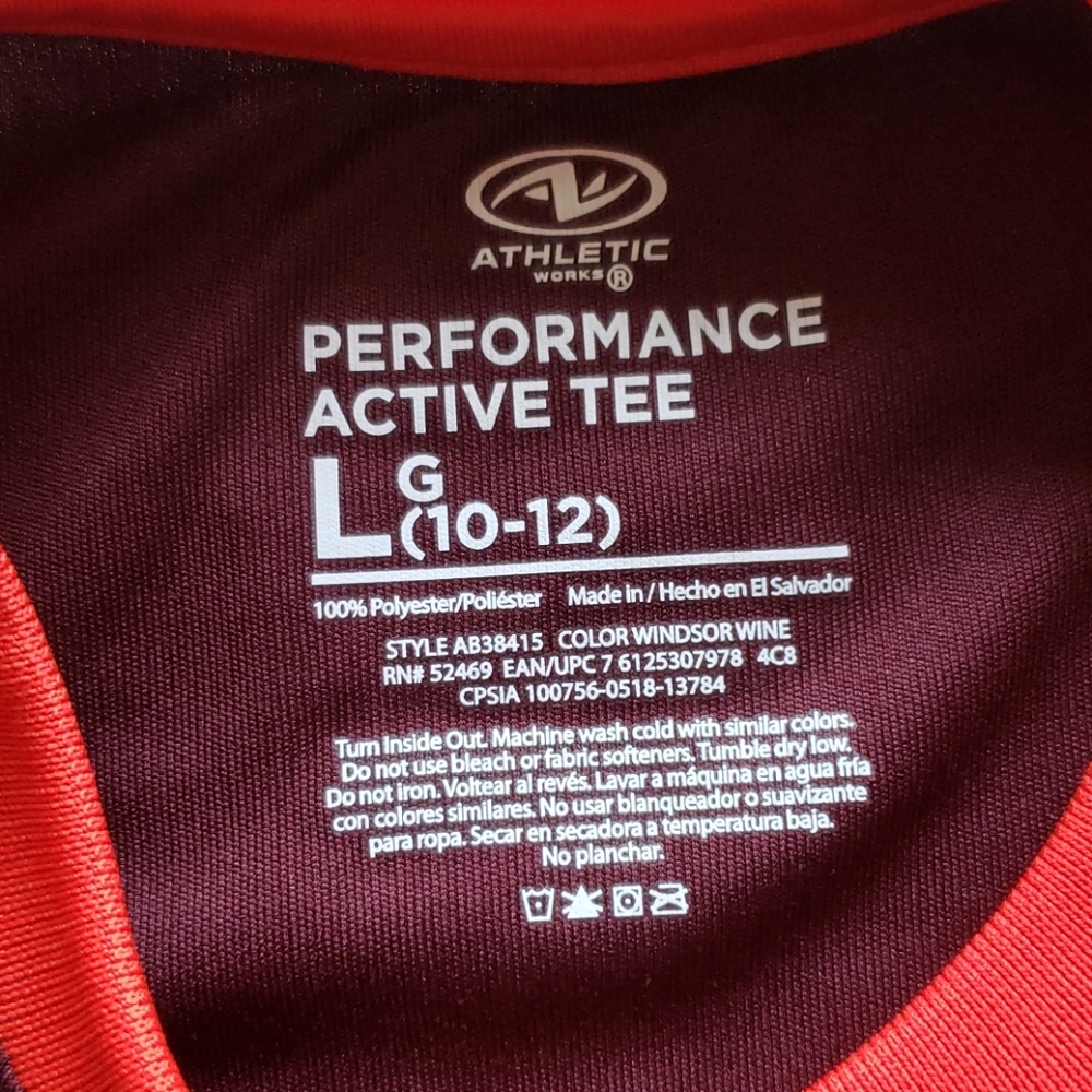 Performance Active Shirt - Picture 2 of 2